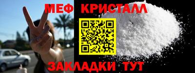 твердый Первоуральск