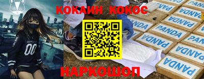твердый Первоуральск
