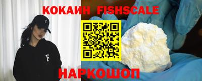 марихуана Партизанск