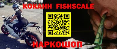 марихуана Партизанск