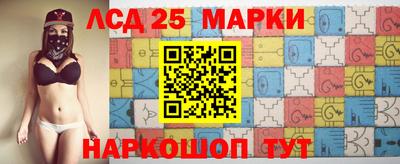 метамфетамин Пенза