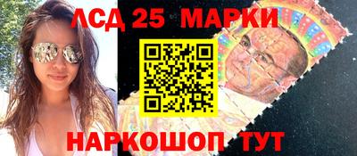 твердый Первоуральск