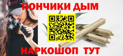 твердый Первоуральск