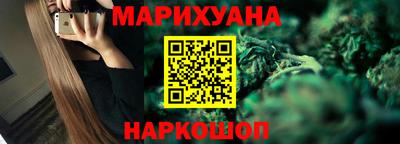 метамфетамин Пенза