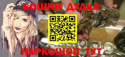 твердый Первоуральск