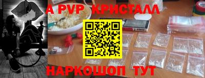 твердый Первоуральск