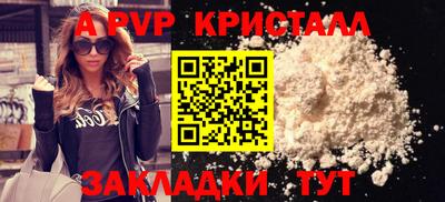твердый Первоуральск