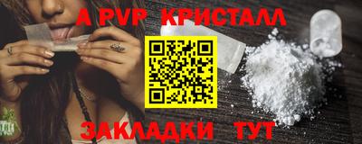 твердый Первоуральск