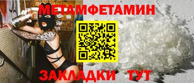 твердый Первоуральск